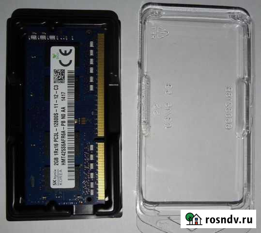 Оперативная память DDR3 2GB (Корея) для ноутбука Дивеево - изображение 1