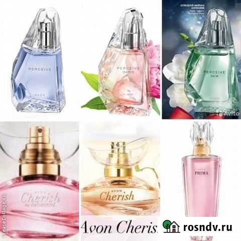 Парфюм Вологда - изображение 1