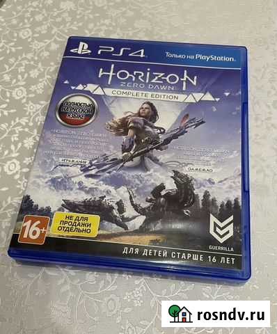 Horizon zero dawn ps4 Красногорск - изображение 1