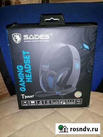 Игровые наушники с микрофоном Оренбург - изображение 1