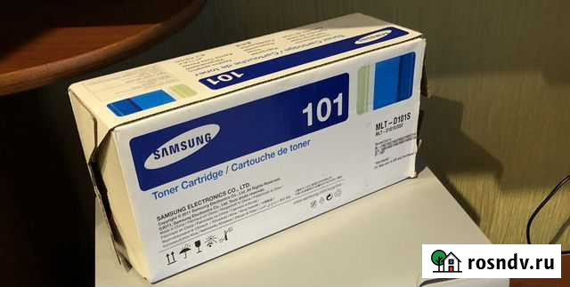 Катридж Новокузнецк - изображение 1