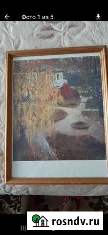 Картина Ульяновск - изображение 1