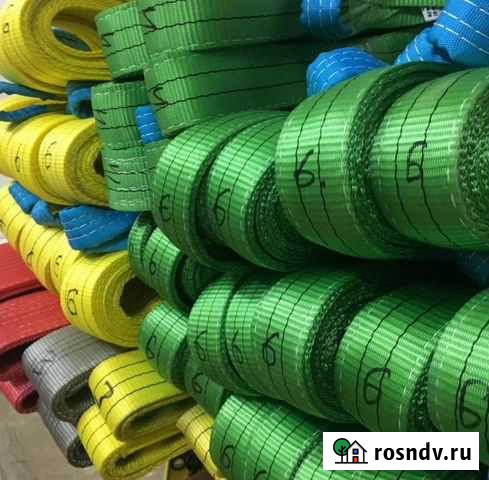 Стропы Тула - изображение 1