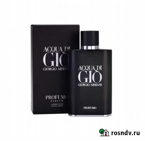 Giorgio Armani Acqua Di Gio Profumo 125 ml Хабаровск - изображение 1