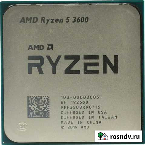 Ryzen 5 3600 Тюмень - изображение 1