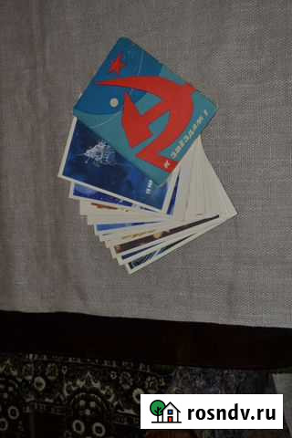 Набор открыток. К звездам Изд. изогиз. 1962 г Пермь - изображение 1