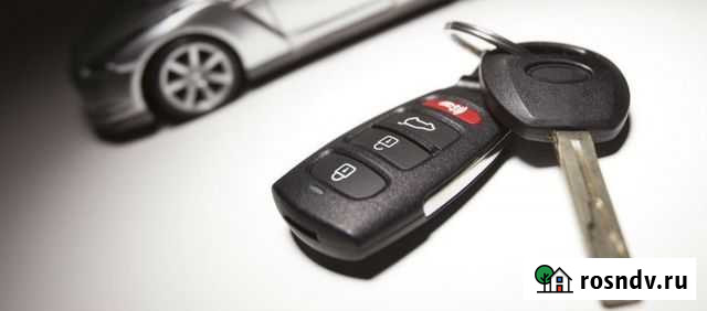 Изготовление ключей, вскрытие авто, чипы Алексин - изображение 1