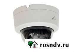 Видеокамера FX-D20V-IR Москва - изображение 1