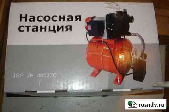 Насосная станция новая JGP-JH-40037C Калининград