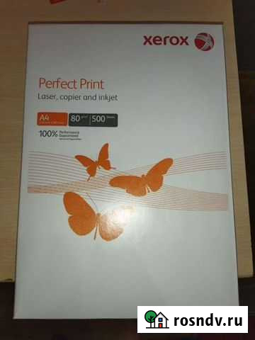 Бумага Xerox Perfect Print Лангепас - изображение 1