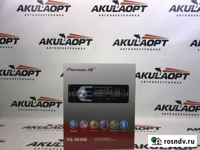 Магнитола Курск - изображение 1