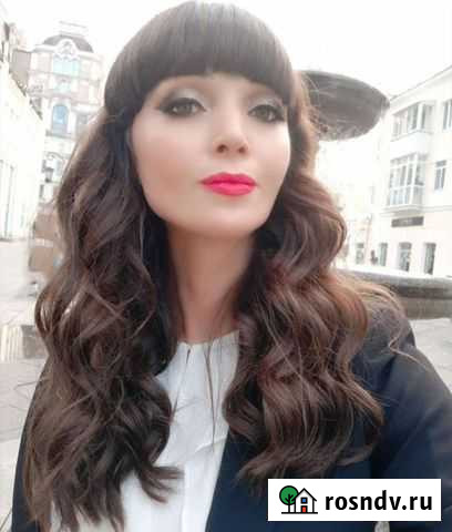 Психолог Москва - изображение 1