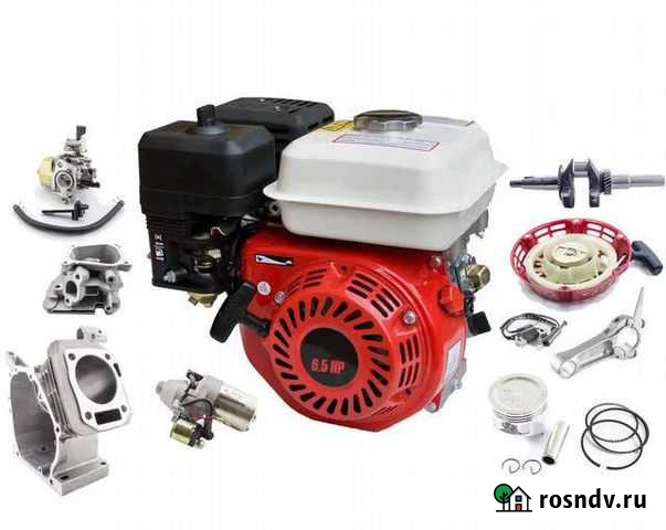 Двигатель мотоблока запчасти Воронеж - изображение 1