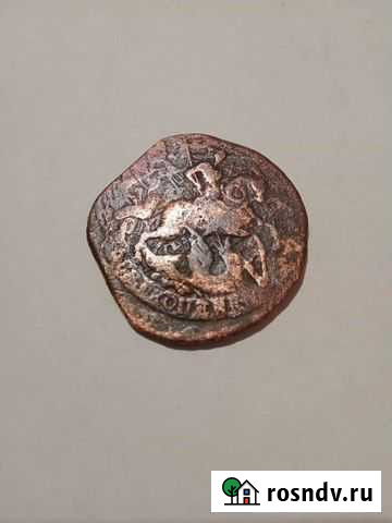 Монеты Медынь - изображение 1