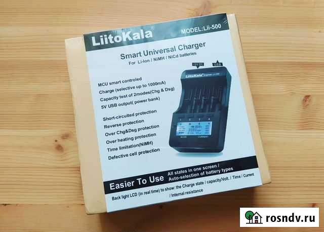 Зарядное устройство Liitokala Lii-500 - новое Казань - изображение 1