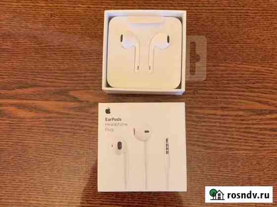 Наушники earpods Пролетарский