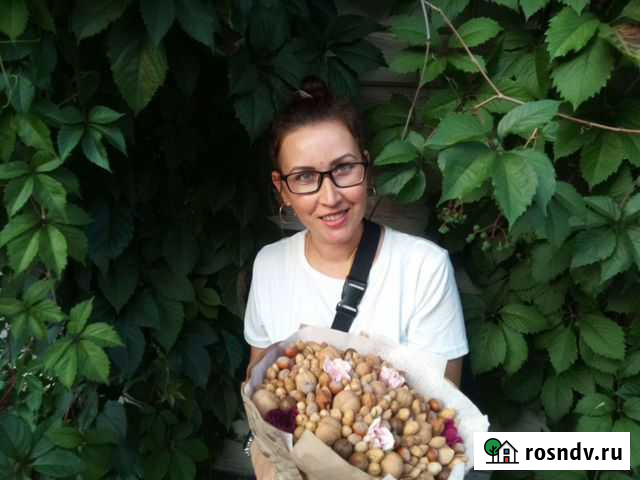 Букет из орехов Чебоксары - изображение 1