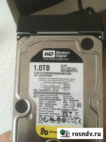Жесткий диск 1 тб wd Улан-Удэ - изображение 1