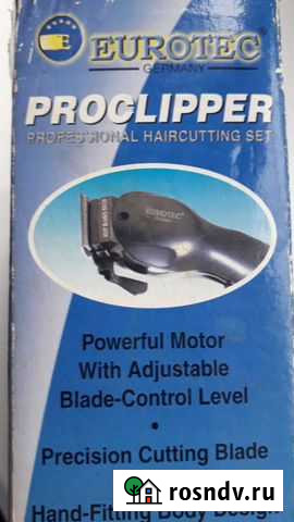 Машинка для стрижки волосГермания Тула - изображение 1