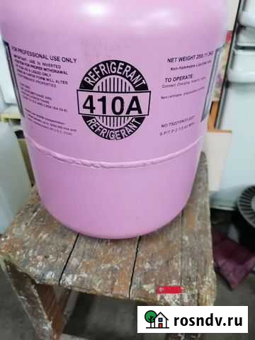 Фрион 410 а Троицк - изображение 1