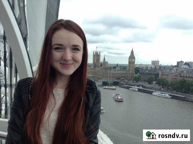 Репетитор английского языка Балашиха - изображение 1