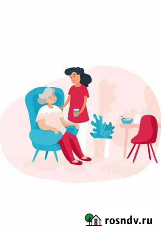 Сиделка с проживанием Новосибирск - изображение 1