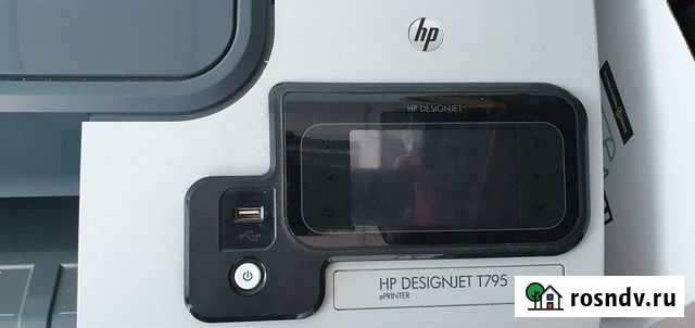 Плоттер hp designjet T795 Красноярск - изображение 1