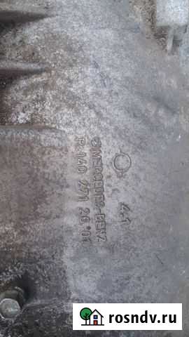 Коробка Хасавюрт - изображение 1