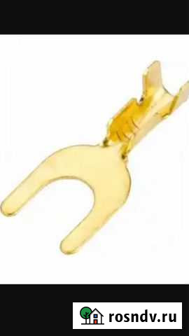 Клемма вилочная - 4.5мм 1-1.5кв.мм (DJ441A-4B) Санкт-Петербург - изображение 1