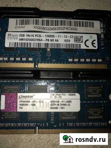 Память для ноутбука DDR3(2х2Gb) Красноярск - изображение 1
