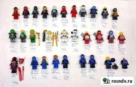 Lego минифигурки. Ninjago, Chima, Nexo, и старые Симферополь