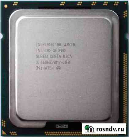 Процессор Intel Лениногорск
