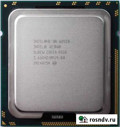 Процессор Intel Лениногорск - изображение 1