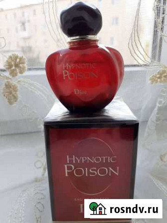 Dior hypnotic poison оригинал Нальчик - изображение 1