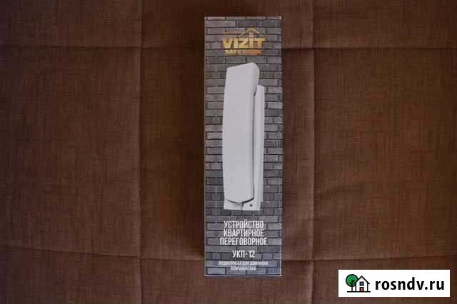 Переговорное устройство для домофона Липецк - изображение 1