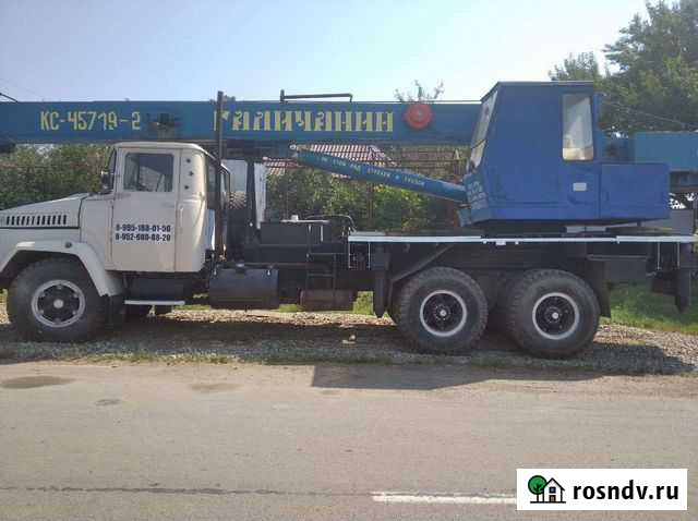 Услуги автокрана 25 тонн Гиагинская - изображение 1