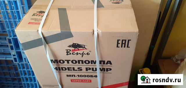 Мотопомпа новая Тверь - изображение 1