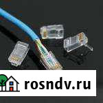 Коннектор Калуга - изображение 1