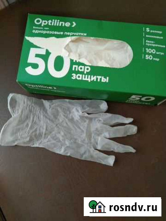 Перчатки виниловые Хомутово - изображение 1