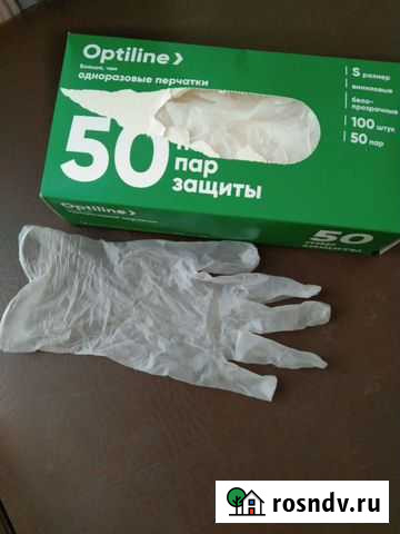 Перчатки виниловые Хомутово - изображение 1