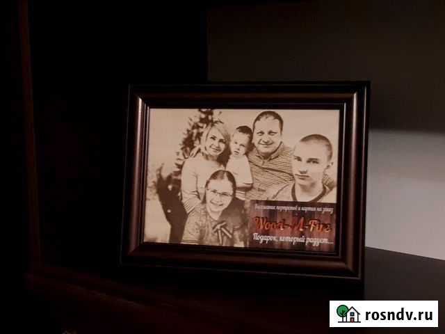 Выжигание портретов на заказ и 3д печать Белгород - изображение 1