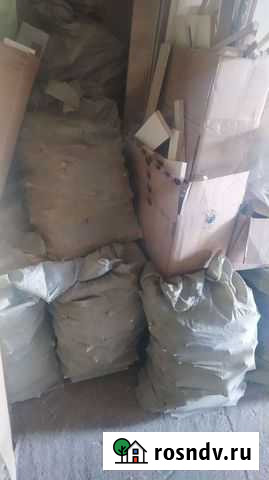 Дрова Приволжский - изображение 1