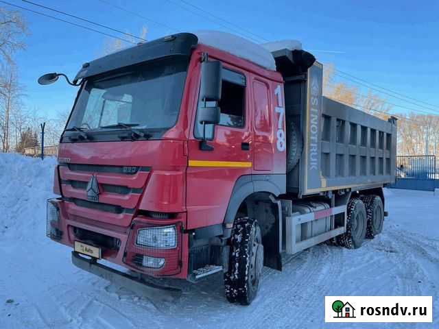 Howo 4X2, 2020 Новосибирск - изображение 1