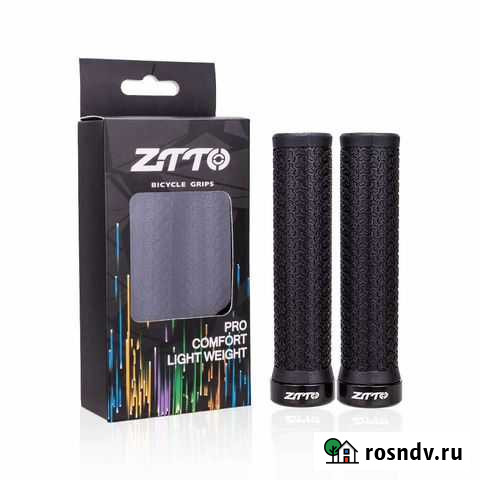 Грипсы ztto Ижевск - изображение 1