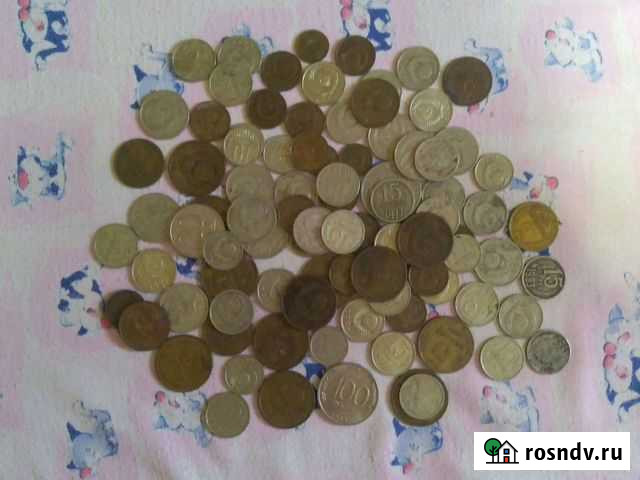 Монеты СССР Майкоп - изображение 1