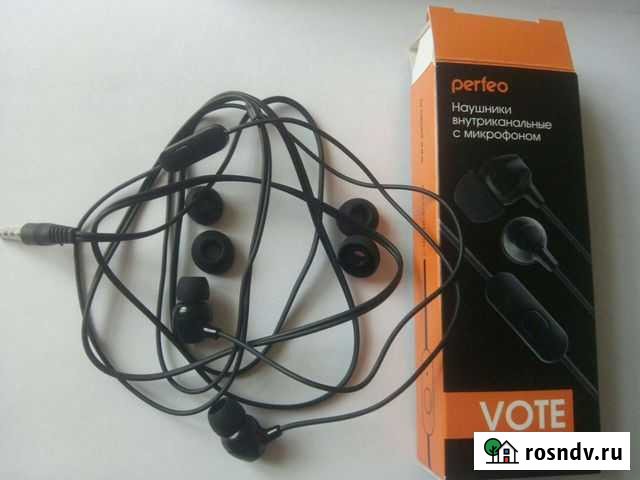 Наушники с микрофоном Киров - изображение 1