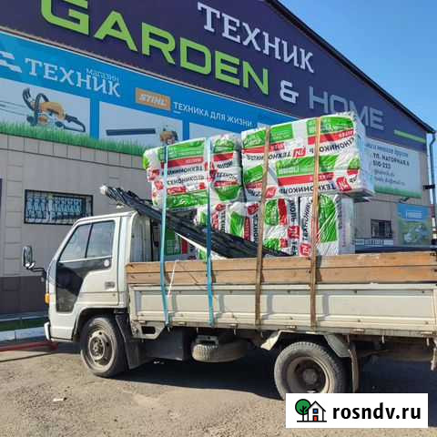 Грузоперевозки Свободный - изображение 1