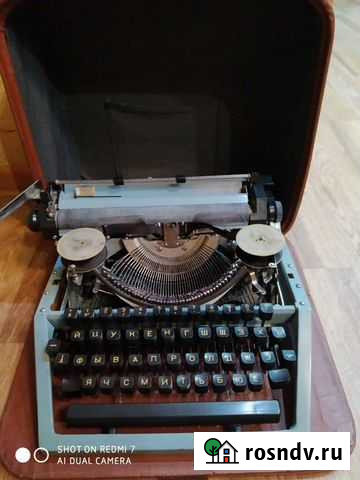 Пишущая машинка Тула - изображение 1