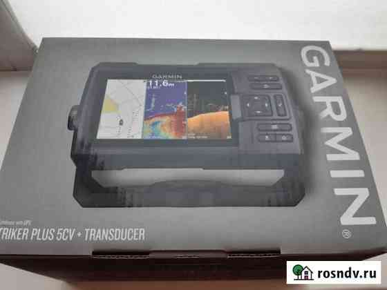 Garmin Striker 5+ дат. GT -20 и Vivid и зим.дат Копейск