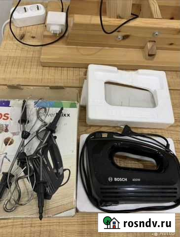Миксер Бош Ульяновск - изображение 1